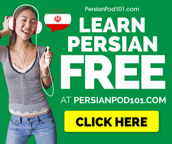 Learn Persian